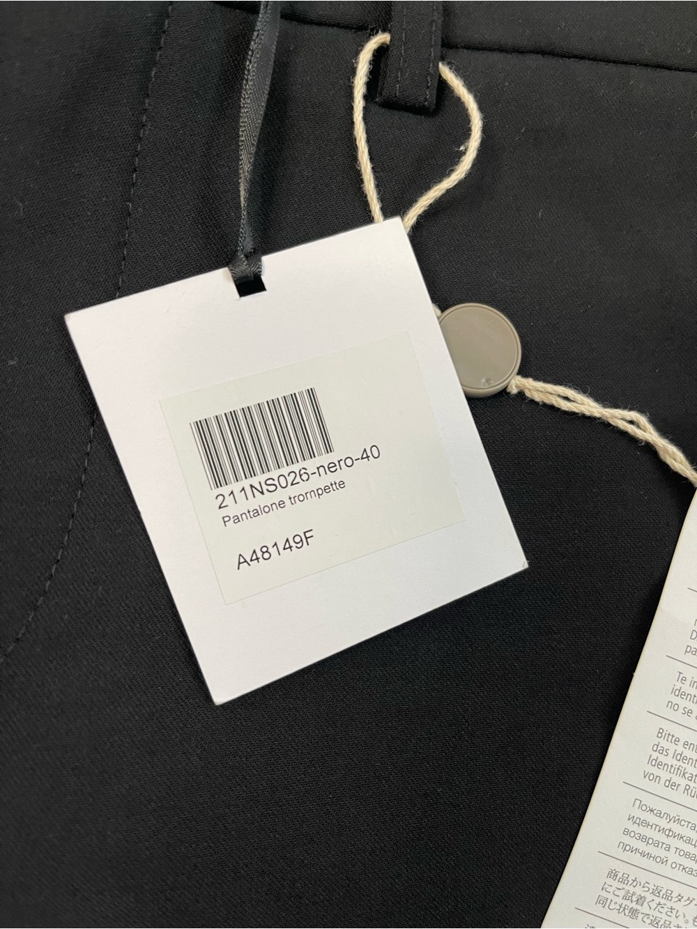 Milano Black Classic Straight-Leg Dress Pants. 40 - Picture 6 of 8